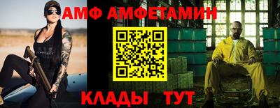 мдпв Канаш