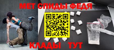 прущие грибы Коммунар