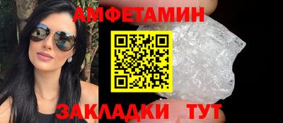 мдпв Канаш