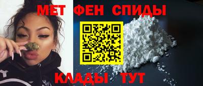 шишки Камышлов