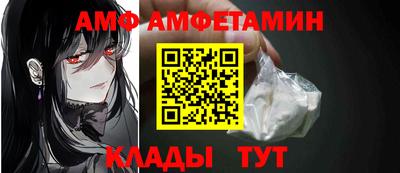 гидра Апрелевка