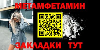 мдпв Канаш