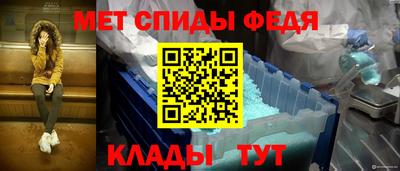 шишки Камышлов