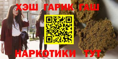 мдпв Канаш