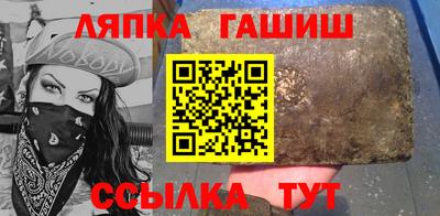 мдпв Канаш