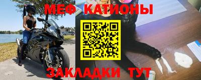 ешки Конаково