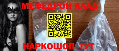шишки Камышлов