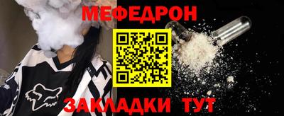 шишки Камышлов