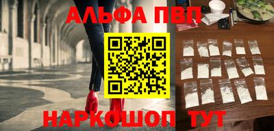 тгк Кандалакша