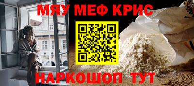 гидра Апрелевка