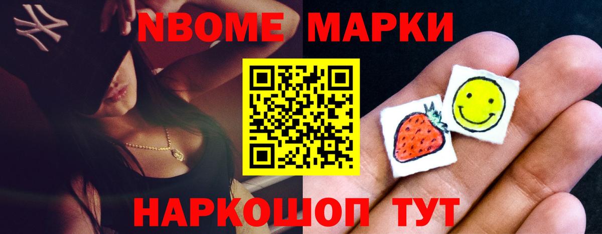 Лсд 25 экстази кислота  Вход с VPN  LSD-25 экстази кислота  Краснодар 